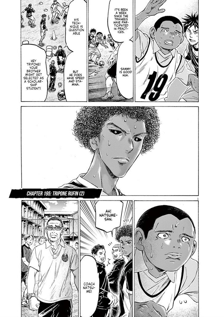 Ao Ashi, Chapter 195 image 01